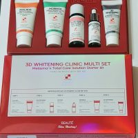 Melasma-x-3D-Whitening-Clinic-Multi-5set