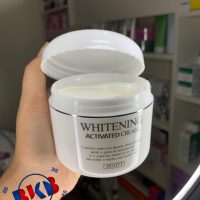 Whitening Activated Cream