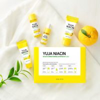 Yuja Niacin 30 Days Brightening Starter Kit